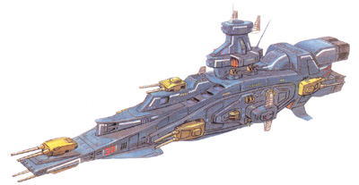 Otaku Gallery  / Anime e Manga / Gundam Mobile Suit / Veicoli / Magellan Class / magellan00.jpg